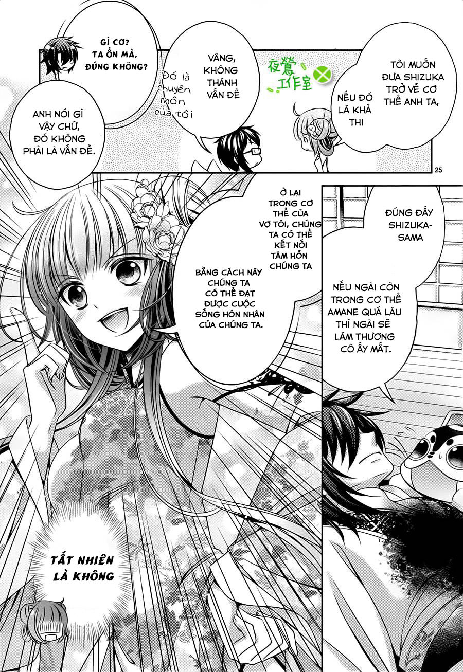 Kami-Sama X Ore-Sama X Danna-Sama! Chapter 9 - Trang 2