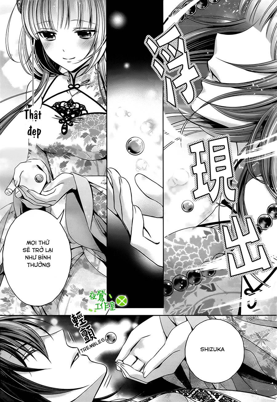 Kami-Sama X Ore-Sama X Danna-Sama! Chapter 9 - Trang 2