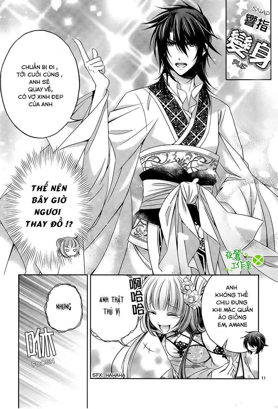 Kami-Sama X Ore-Sama X Danna-Sama! Chapter 8 - Trang 2