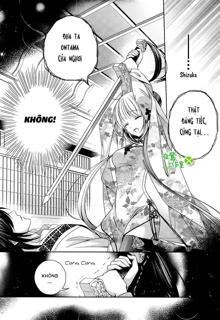 Kami-Sama X Ore-Sama X Danna-Sama! Chapter 8 - Trang 2