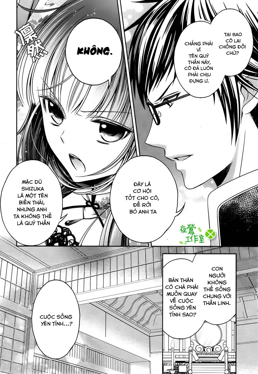 Kami-Sama X Ore-Sama X Danna-Sama! Chapter 8 - Trang 2