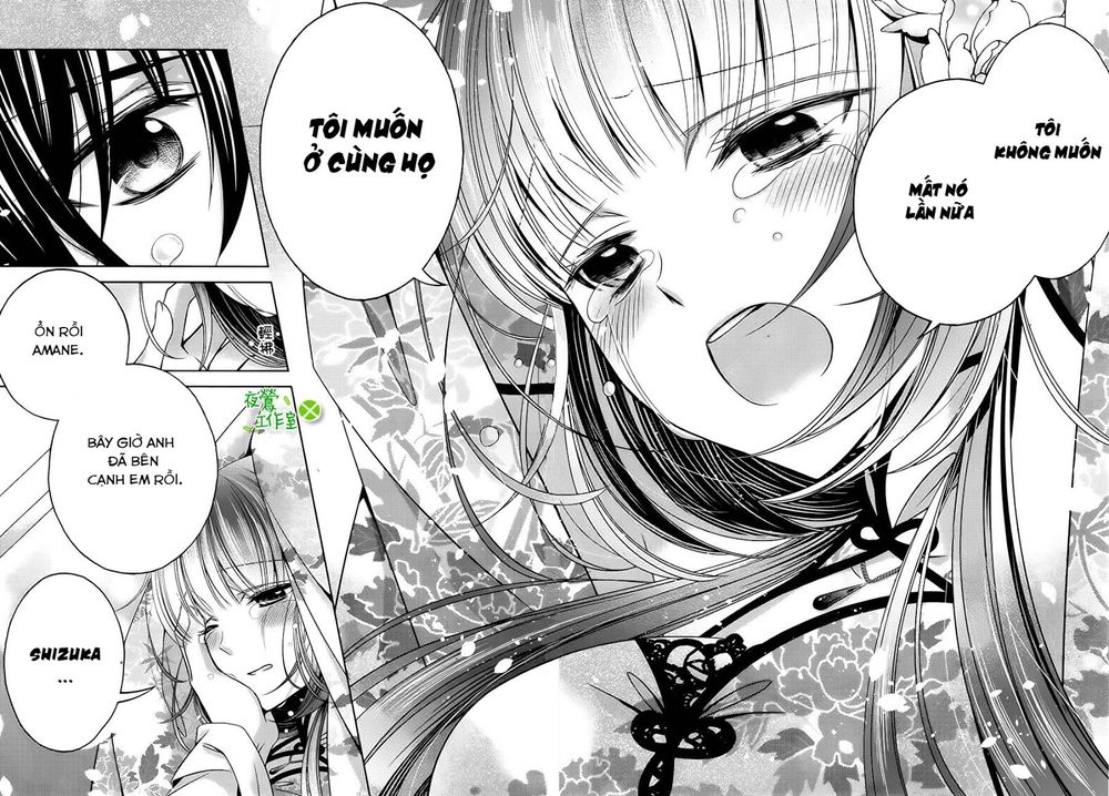 Kami-Sama X Ore-Sama X Danna-Sama! Chapter 8 - Trang 2