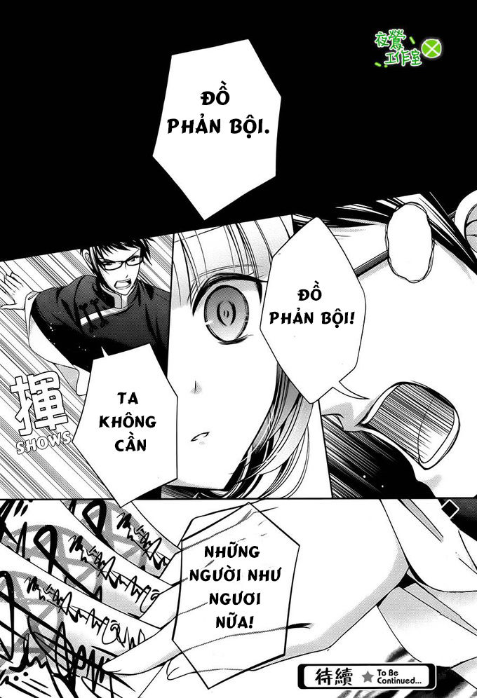 Kami-Sama X Ore-Sama X Danna-Sama! Chapter 8 - Trang 2