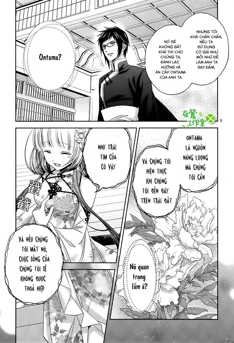 Kami-Sama X Ore-Sama X Danna-Sama! Chapter 8 - Trang 2