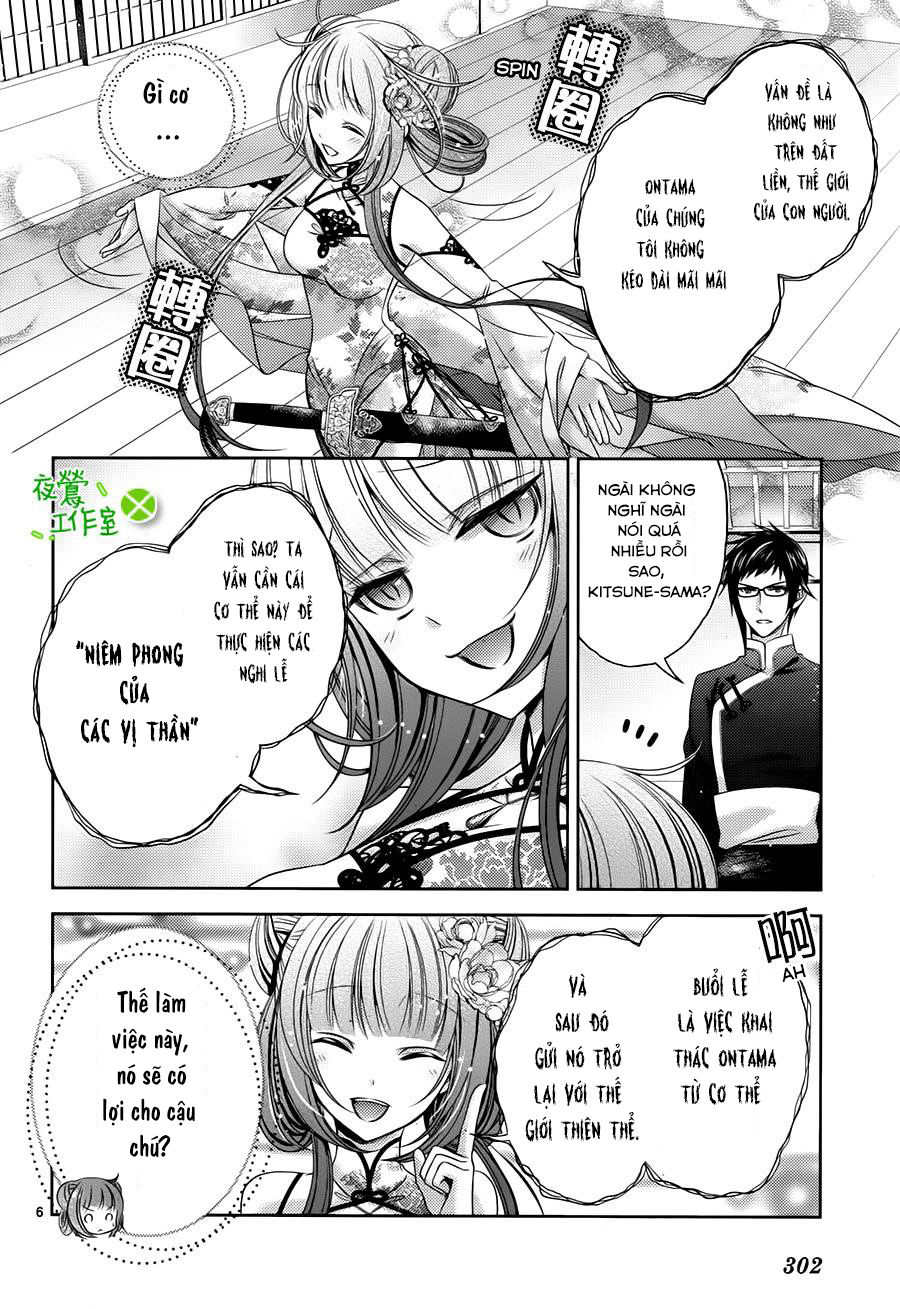 Kami-Sama X Ore-Sama X Danna-Sama! Chapter 8 - Trang 2