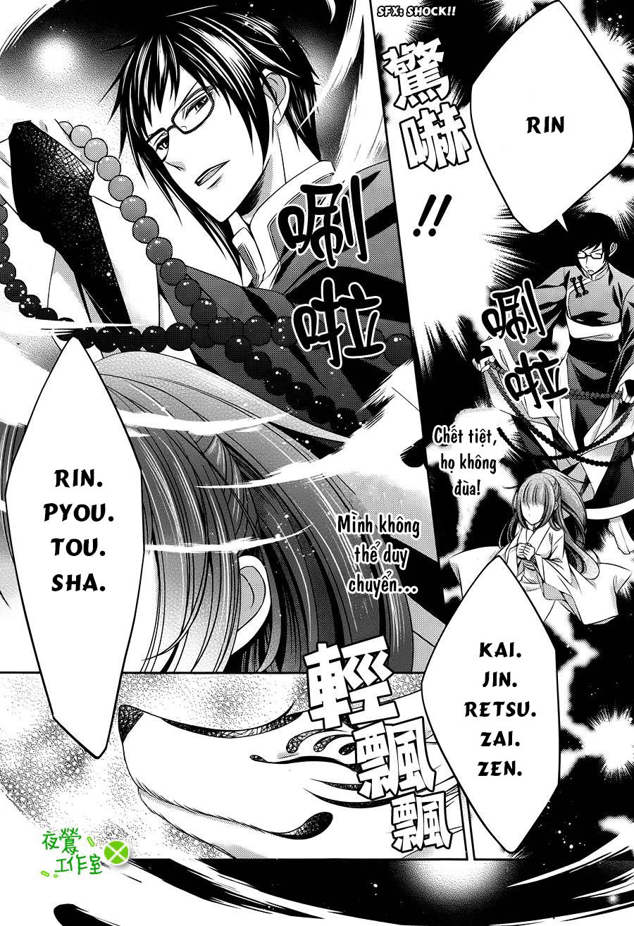 Kami-Sama X Ore-Sama X Danna-Sama! Chapter 7 - Trang 2