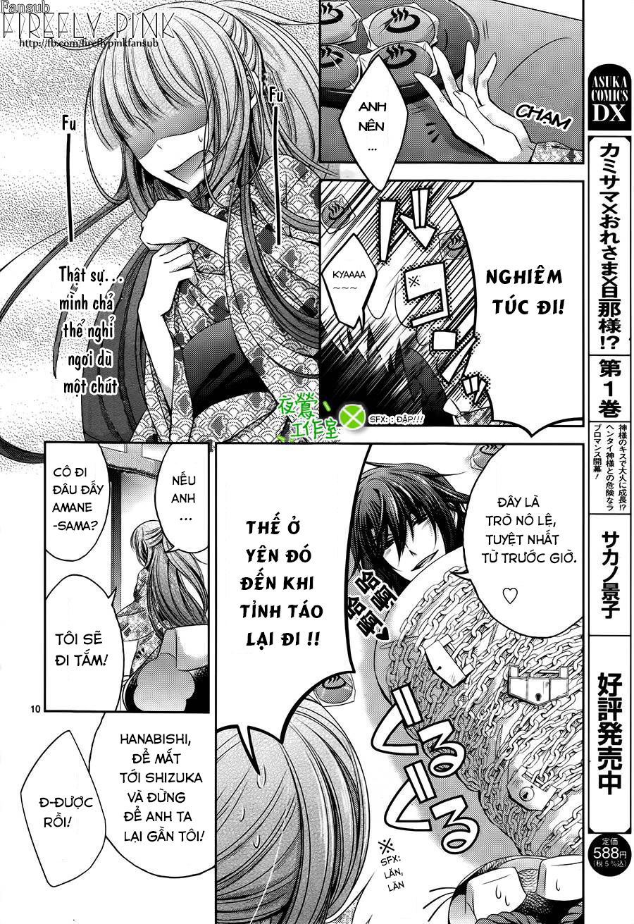 Kami-Sama X Ore-Sama X Danna-Sama! Chapter 6 - Trang 2