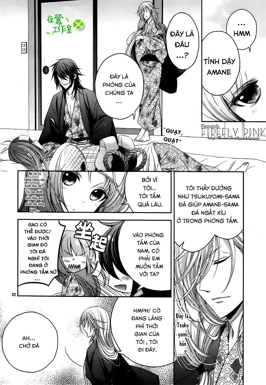 Kami-Sama X Ore-Sama X Danna-Sama! Chapter 6 - Trang 2