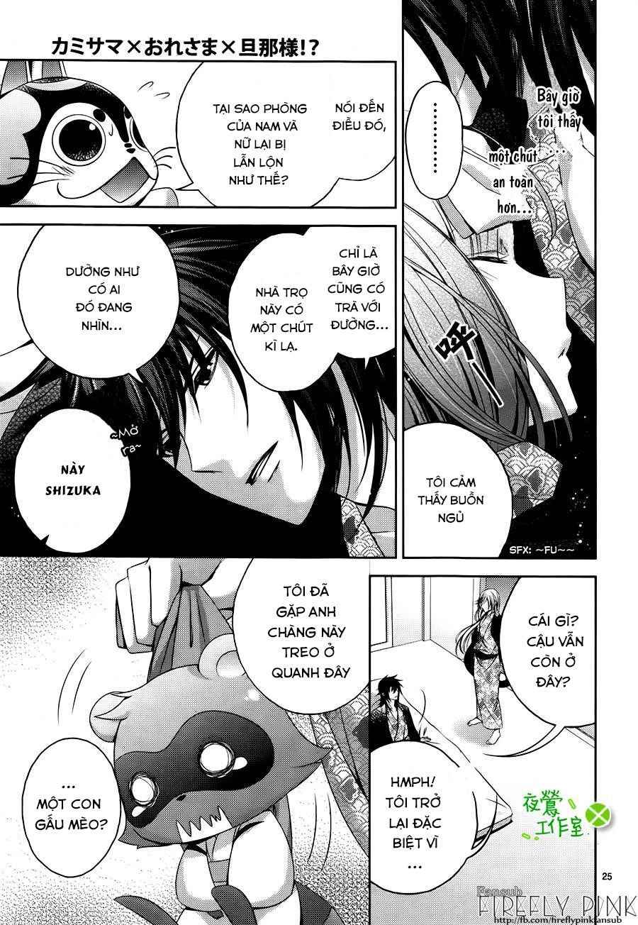 Kami-Sama X Ore-Sama X Danna-Sama! Chapter 6 - Trang 2