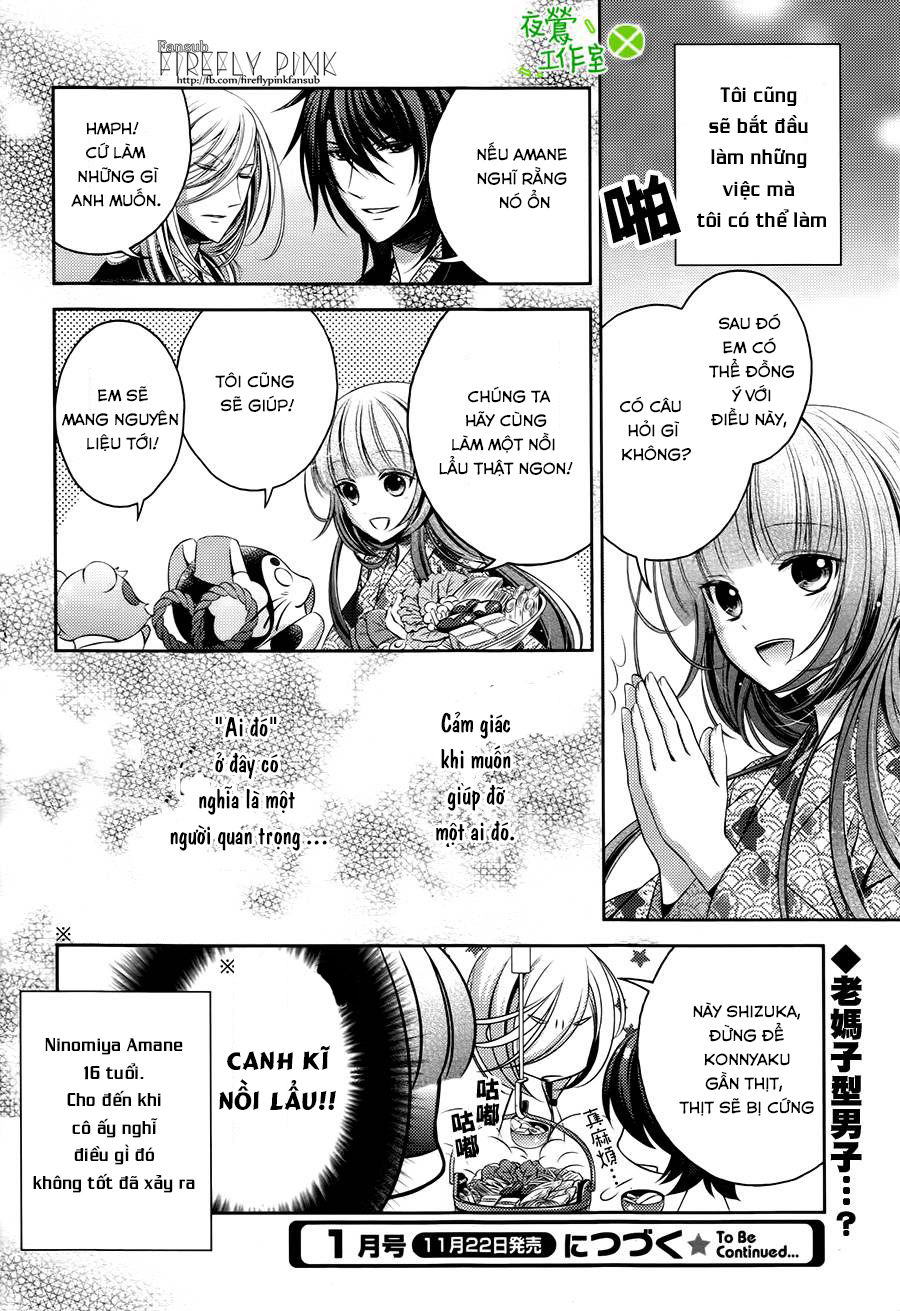 Kami-Sama X Ore-Sama X Danna-Sama! Chapter 6 - Trang 2