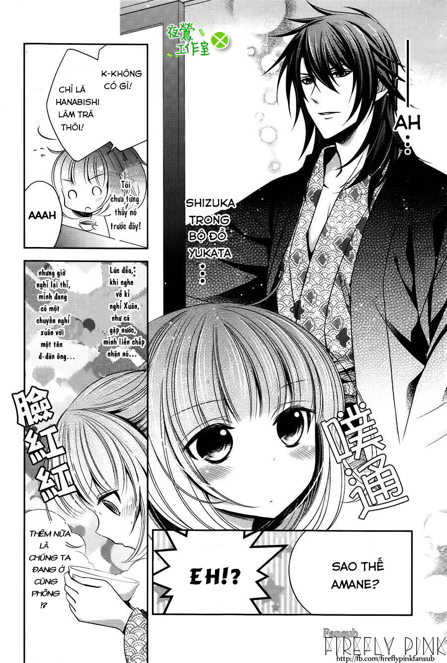 Kami-Sama X Ore-Sama X Danna-Sama! Chapter 6 - Trang 2