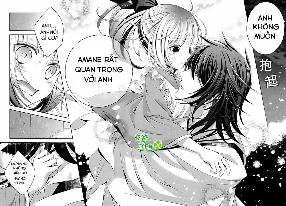 Kami-Sama X Ore-Sama X Danna-Sama! Chapter 5 - Trang 2