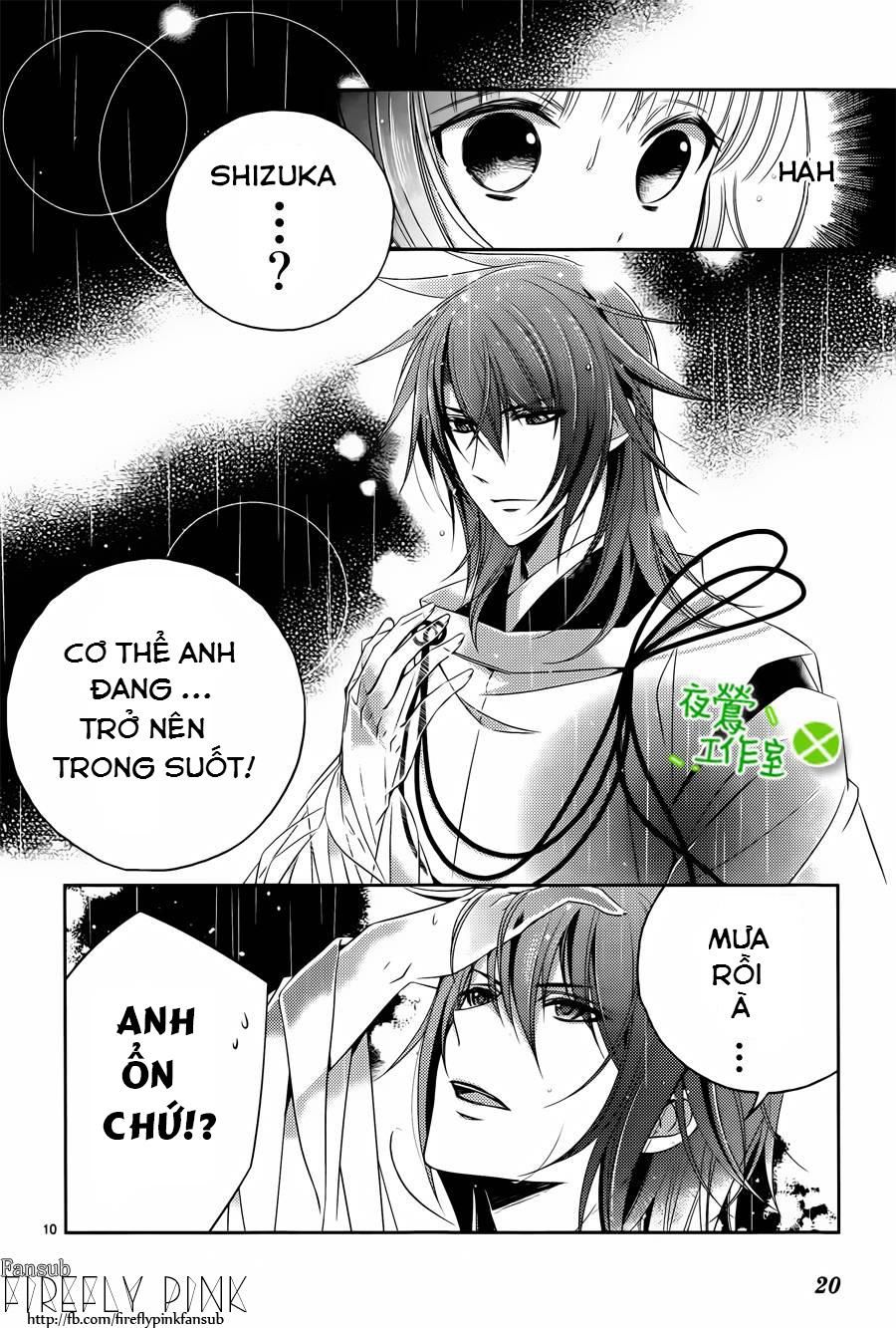 Kami-Sama X Ore-Sama X Danna-Sama! Chapter 5 - Trang 2