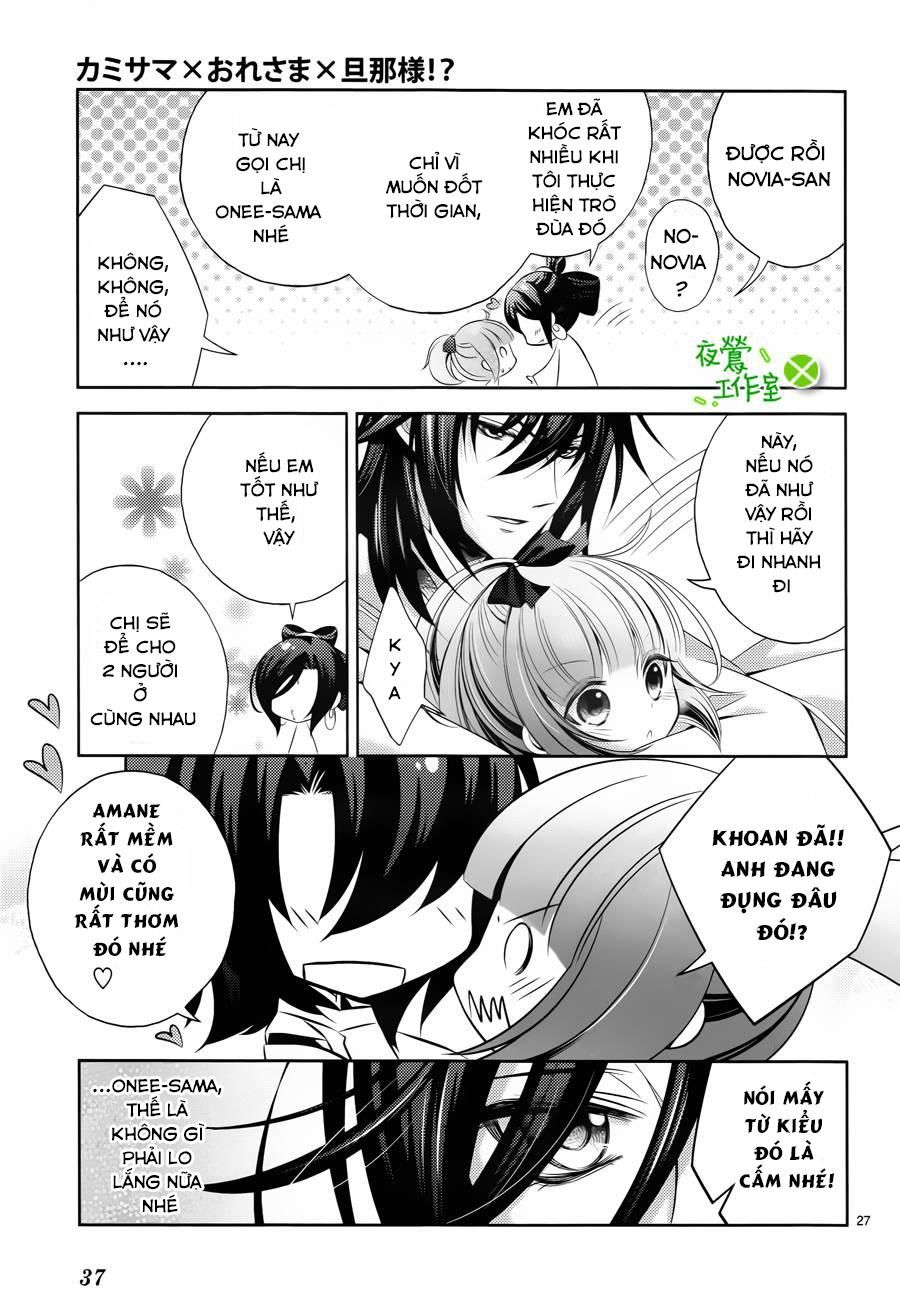 Kami-Sama X Ore-Sama X Danna-Sama! Chapter 5 - Trang 2