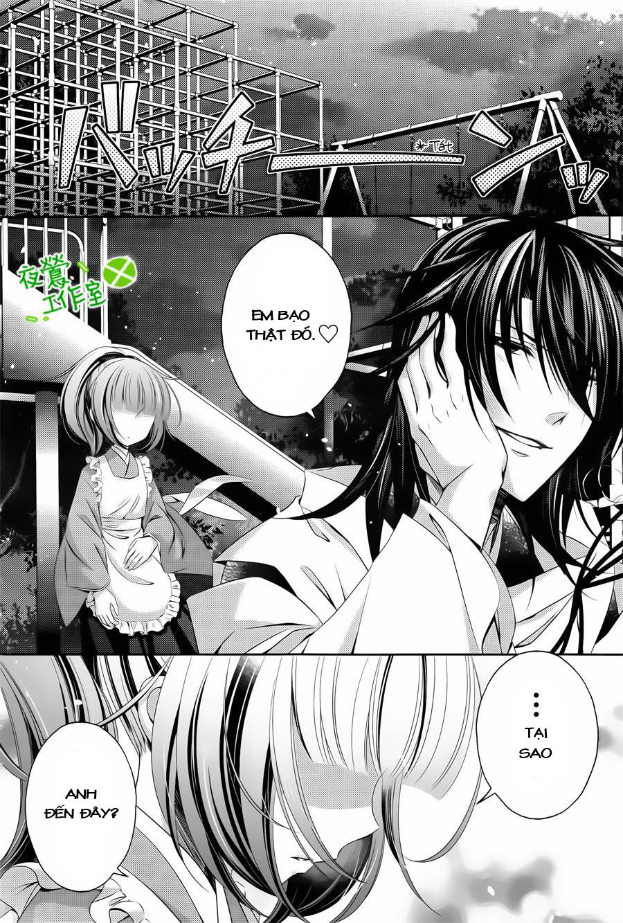 Kami-Sama X Ore-Sama X Danna-Sama! Chapter 5 - Trang 2