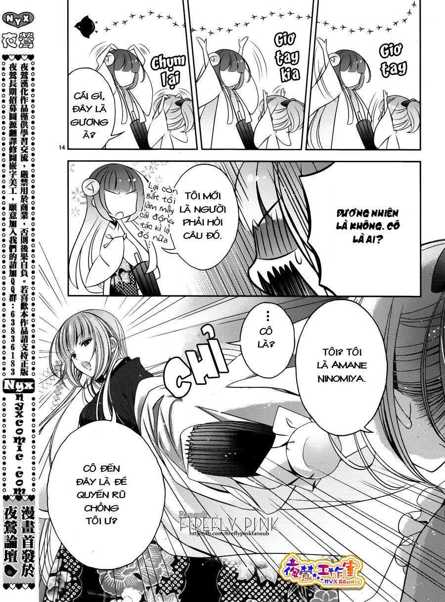 Kami-Sama X Ore-Sama X Danna-Sama! Chapter 4 - Trang 2