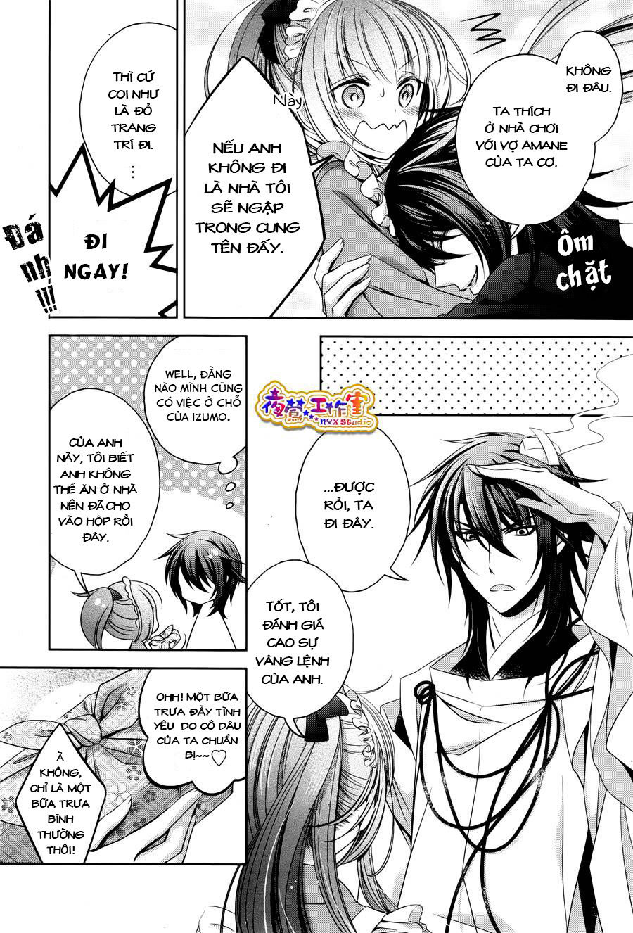 Kami-Sama X Ore-Sama X Danna-Sama! Chapter 4 - Trang 2