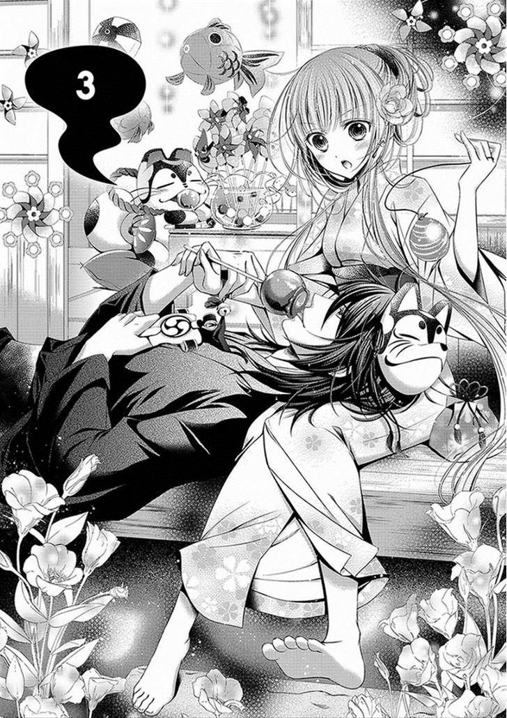 Kami-Sama X Ore-Sama X Danna-Sama! Chapter 3 - Trang 2