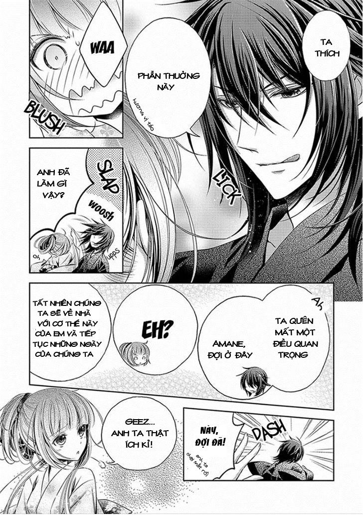 Kami-Sama X Ore-Sama X Danna-Sama! Chapter 3 - Trang 2