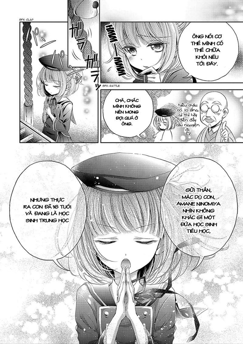 Kami-Sama X Ore-Sama X Danna-Sama! Chapter 1 - Trang 2