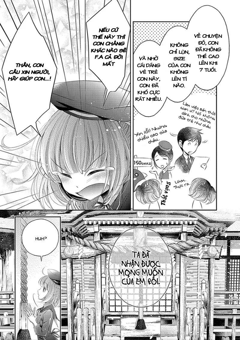 Kami-Sama X Ore-Sama X Danna-Sama! Chapter 1 - Trang 2