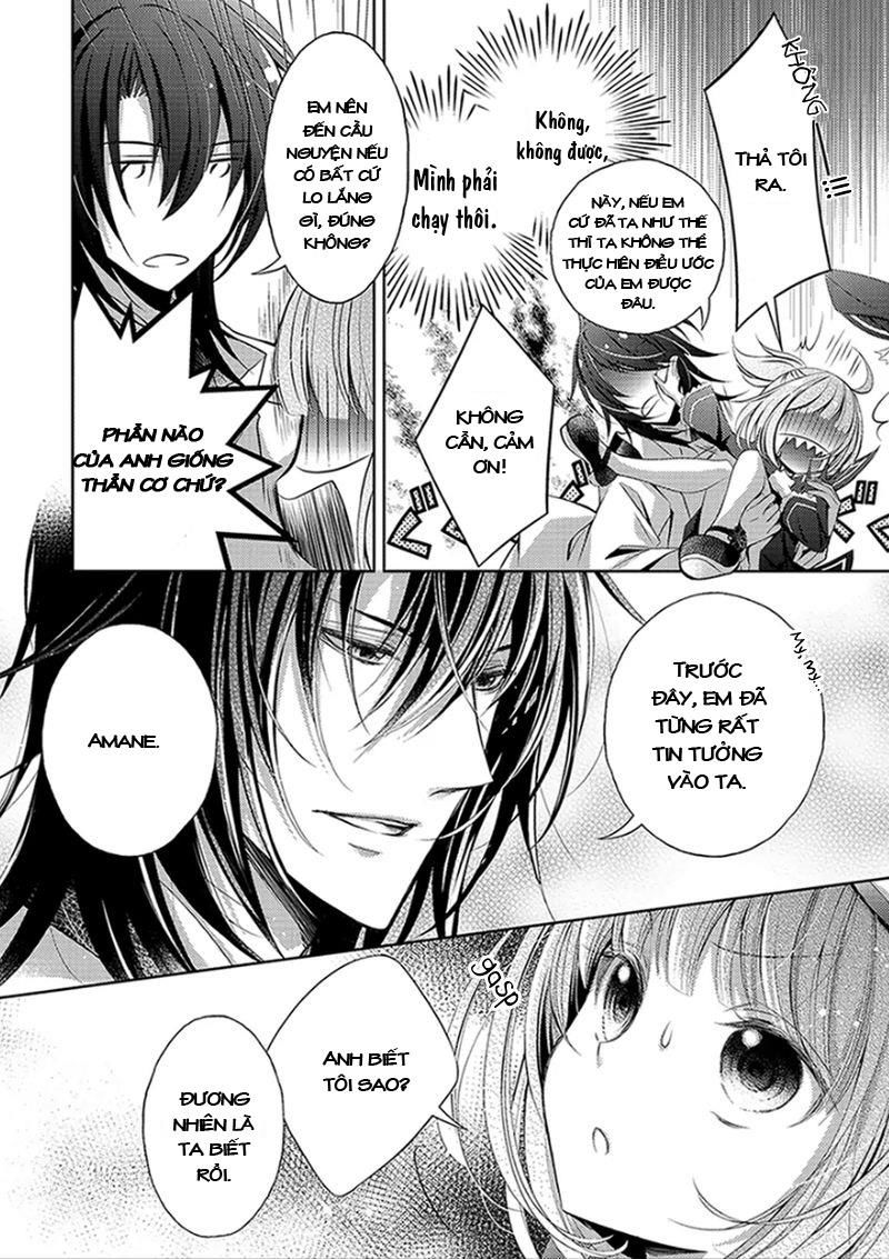 Kami-Sama X Ore-Sama X Danna-Sama! Chapter 1 - Trang 2