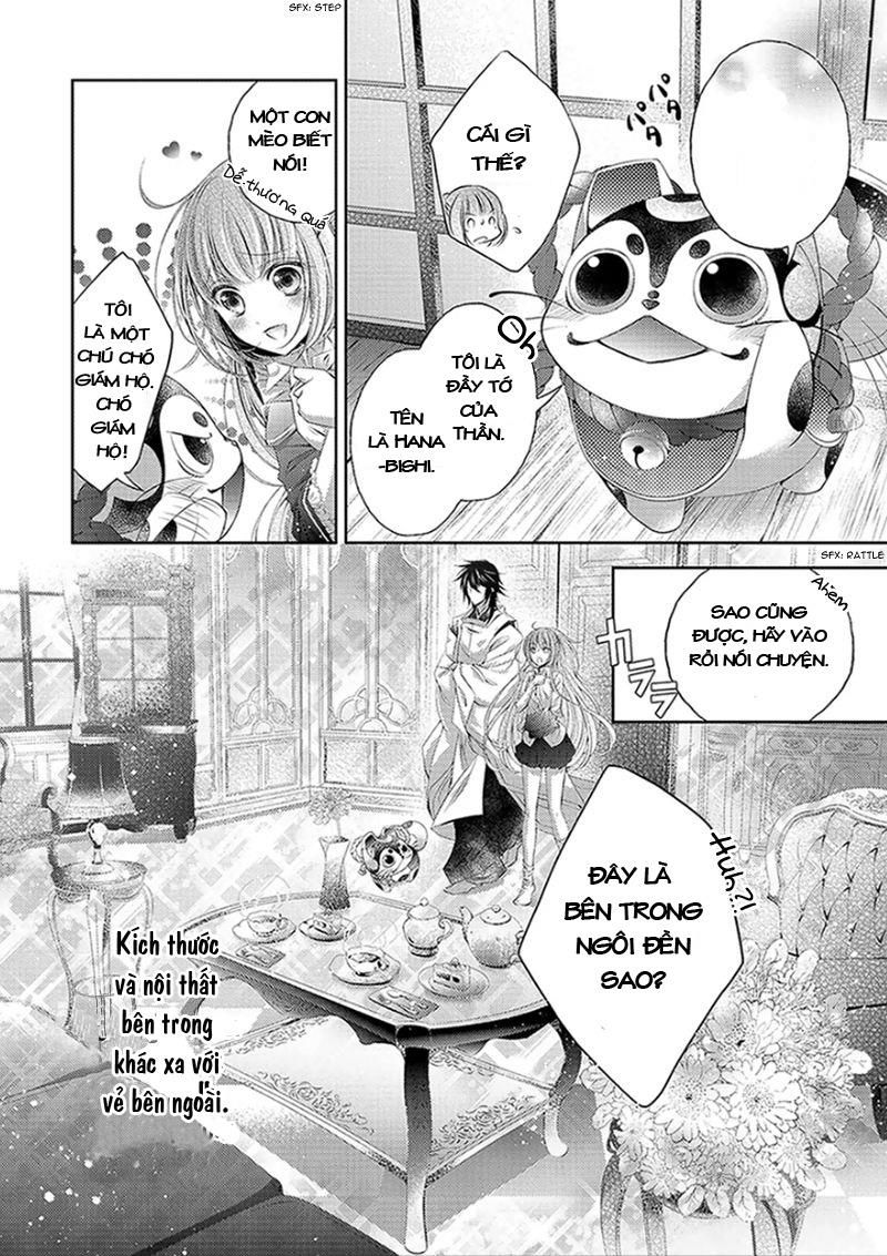 Kami-Sama X Ore-Sama X Danna-Sama! Chapter 1 - Trang 2