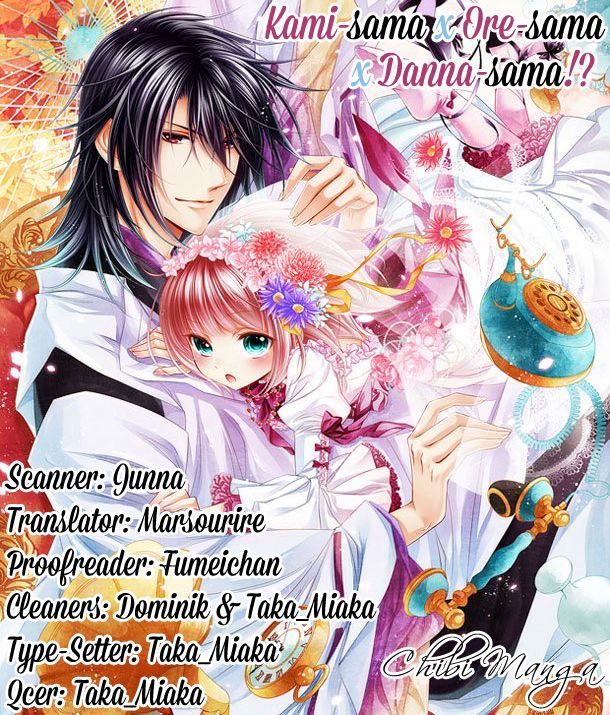 Kami-Sama X Ore-Sama X Danna-Sama! Chapter 1 - Trang 2