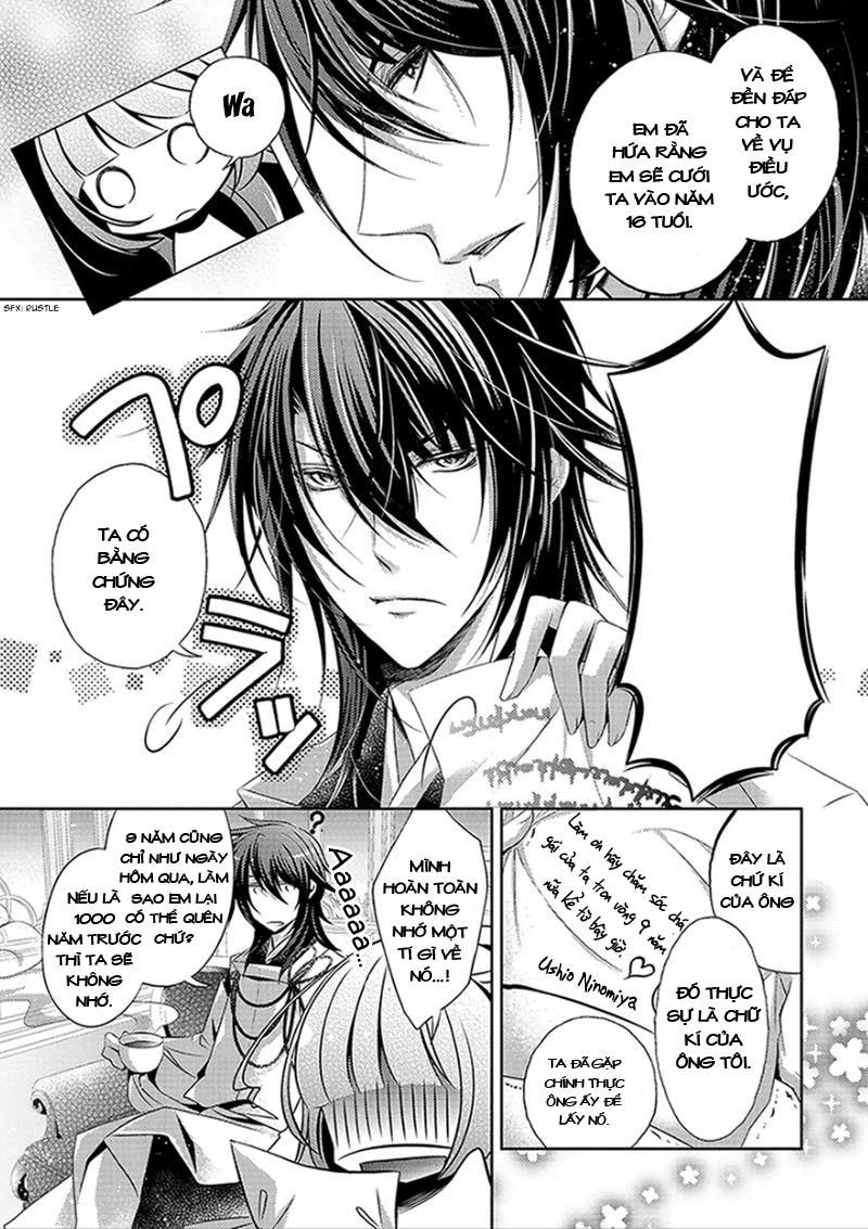 Kami-Sama X Ore-Sama X Danna-Sama! Chapter 1 - Trang 2