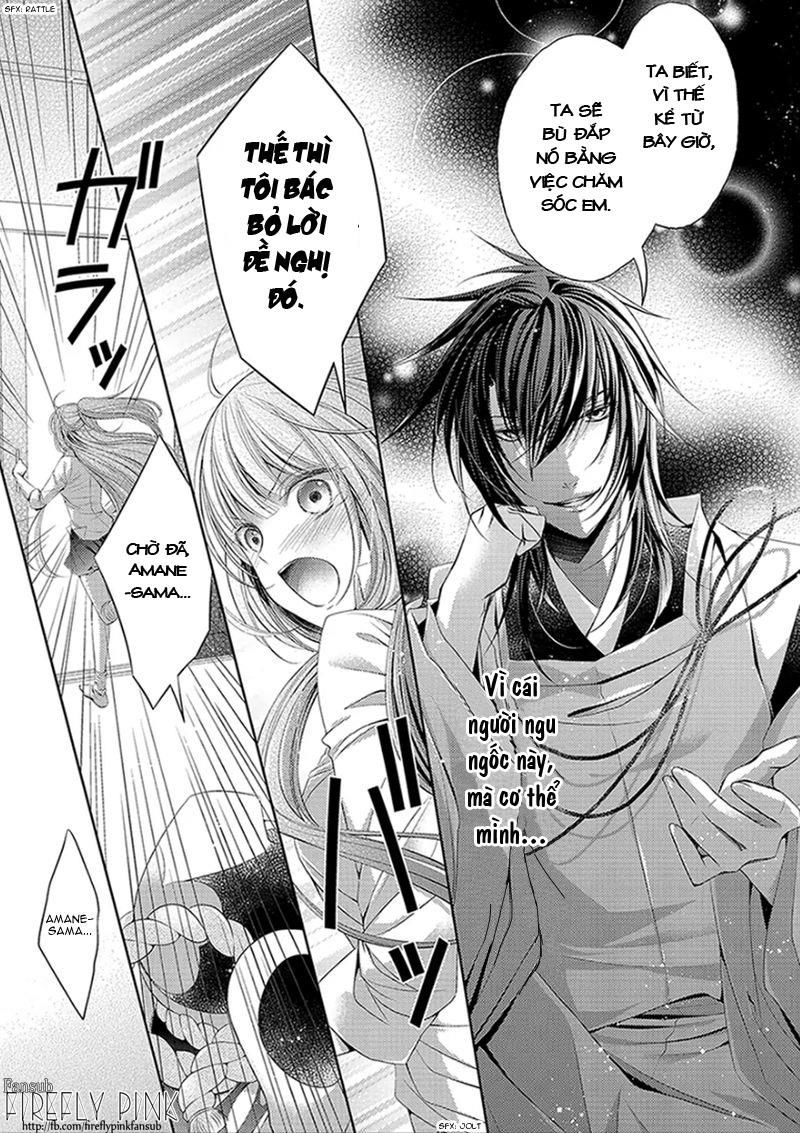 Kami-Sama X Ore-Sama X Danna-Sama! Chapter 1 - Trang 2