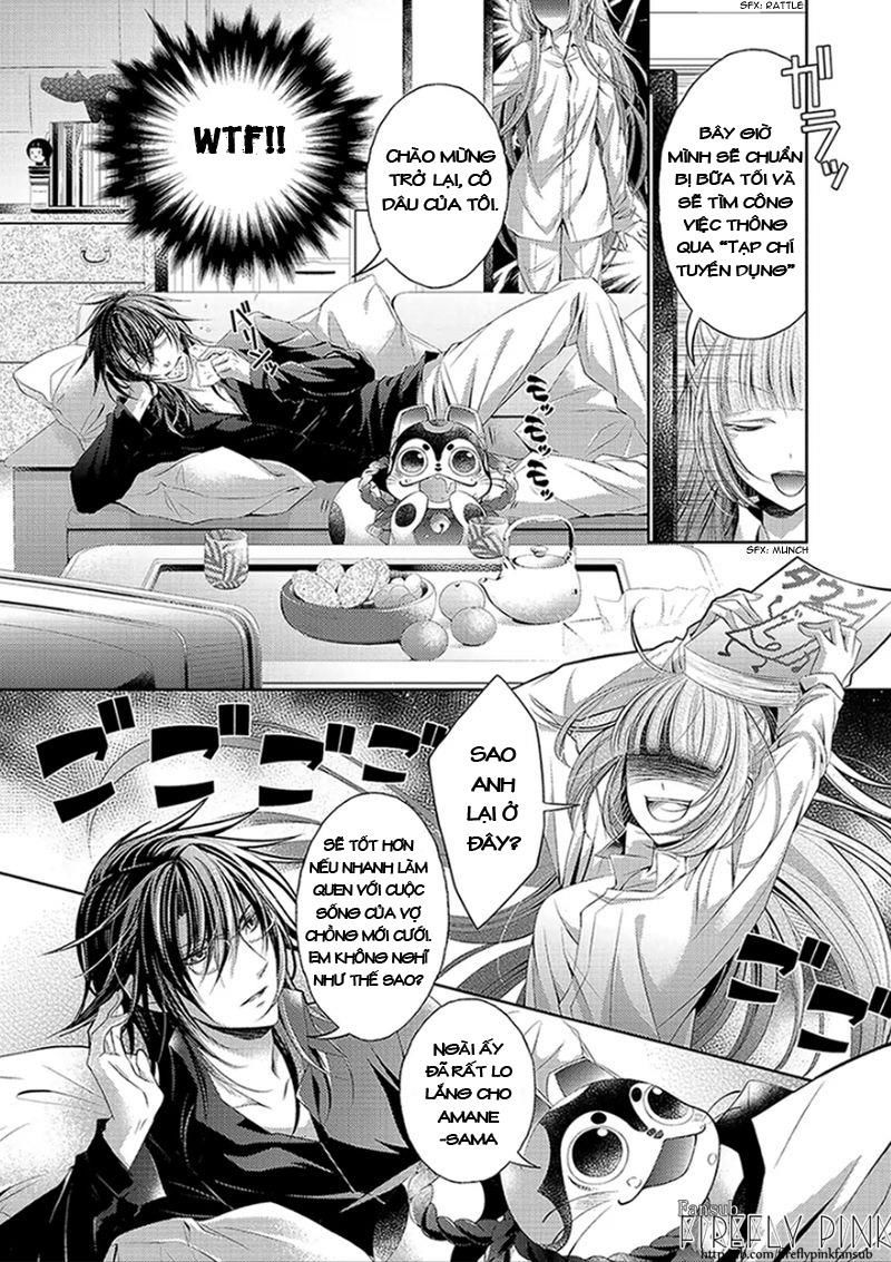 Kami-Sama X Ore-Sama X Danna-Sama! Chapter 1 - Trang 2