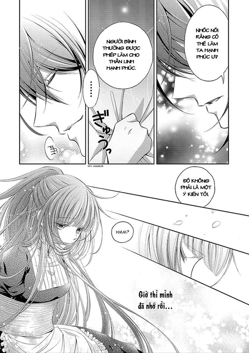 Kami-Sama X Ore-Sama X Danna-Sama! Chapter 1 - Trang 2