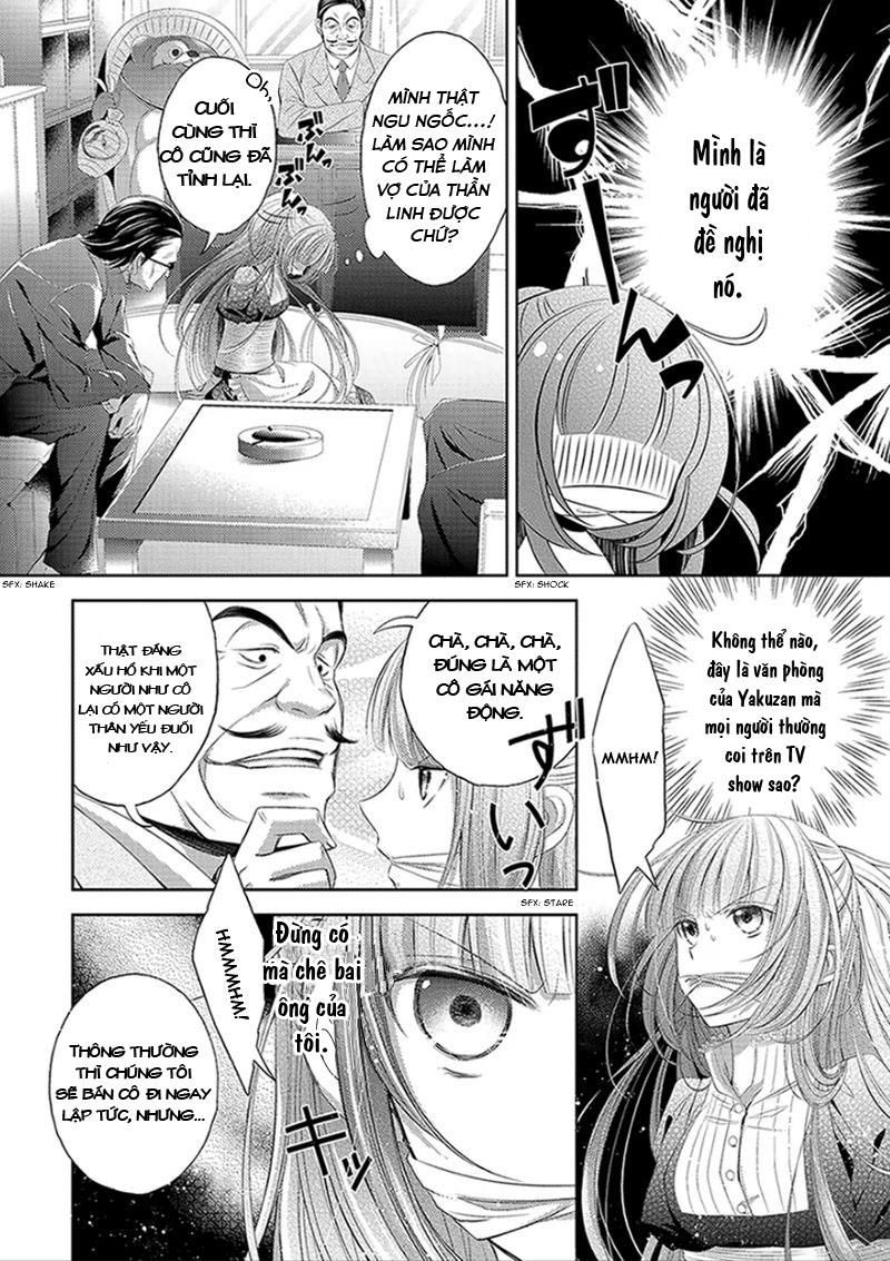 Kami-Sama X Ore-Sama X Danna-Sama! Chapter 1 - Trang 2