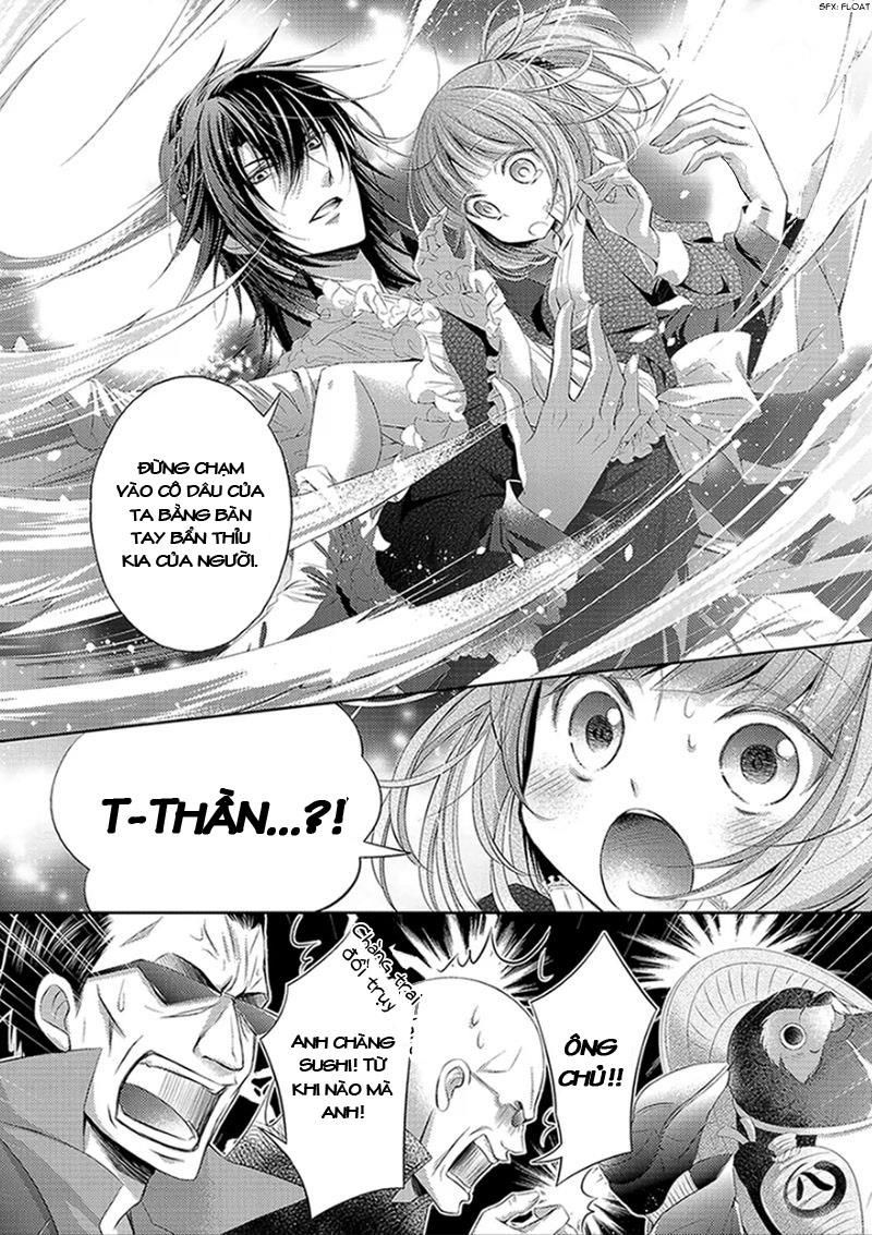 Kami-Sama X Ore-Sama X Danna-Sama! Chapter 1 - Trang 2