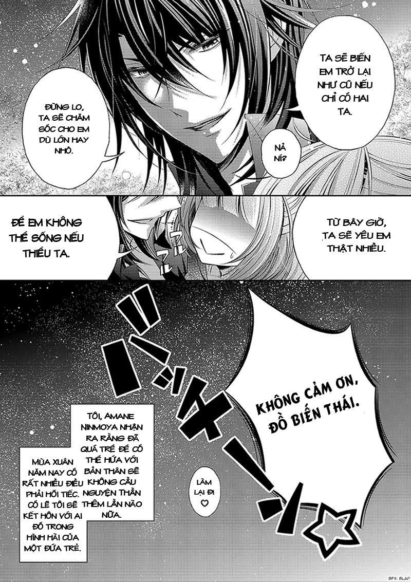 Kami-Sama X Ore-Sama X Danna-Sama! Chapter 1 - Trang 2