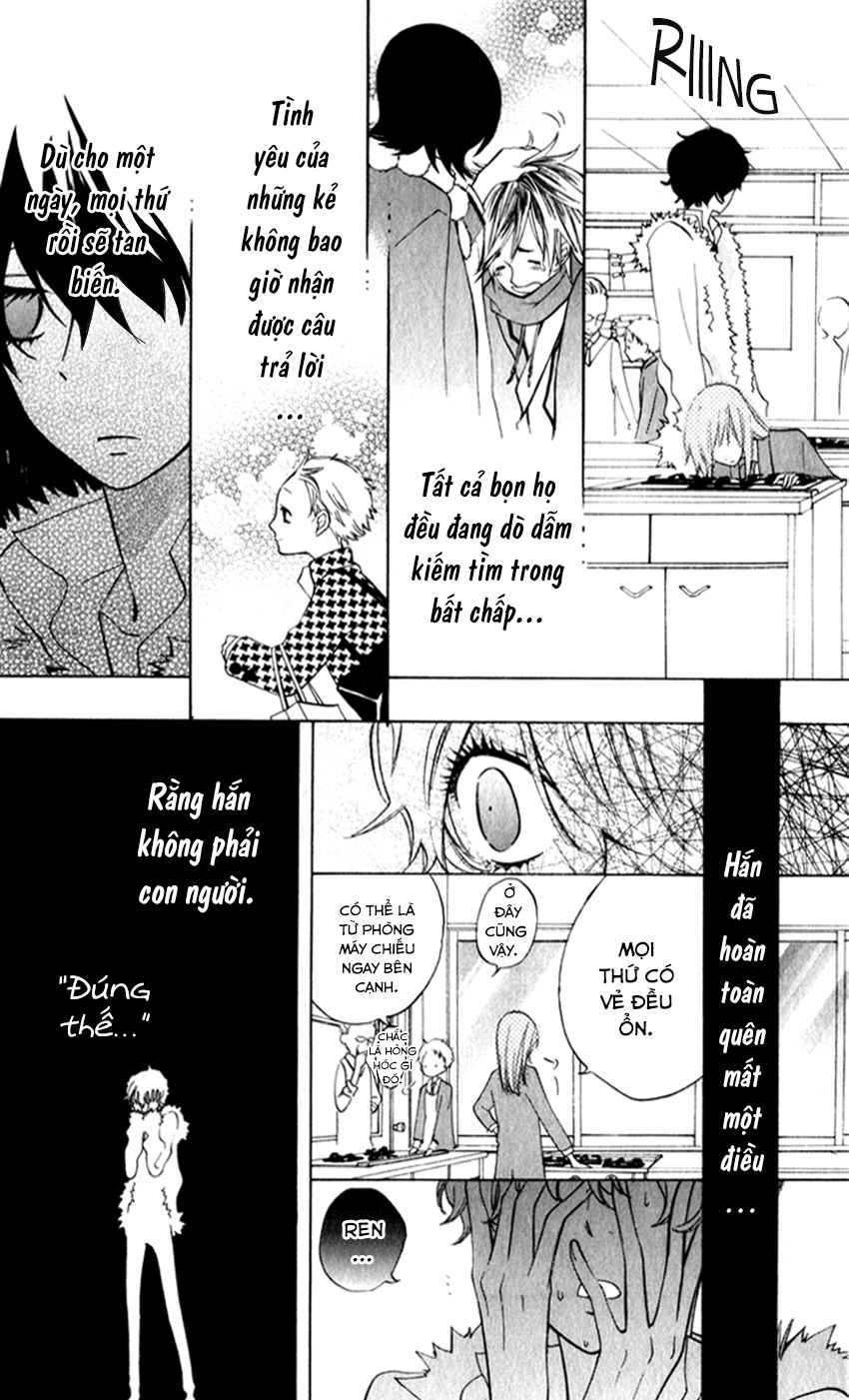 Sarashi Asobi Chapter 7 - Trang 2