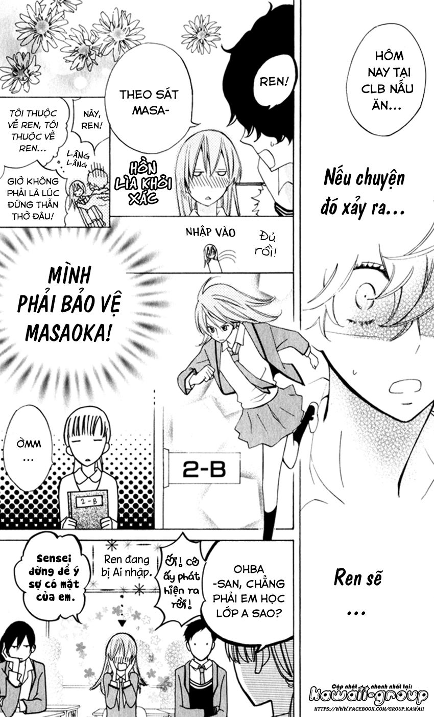 Sarashi Asobi Chapter 7 - Trang 2