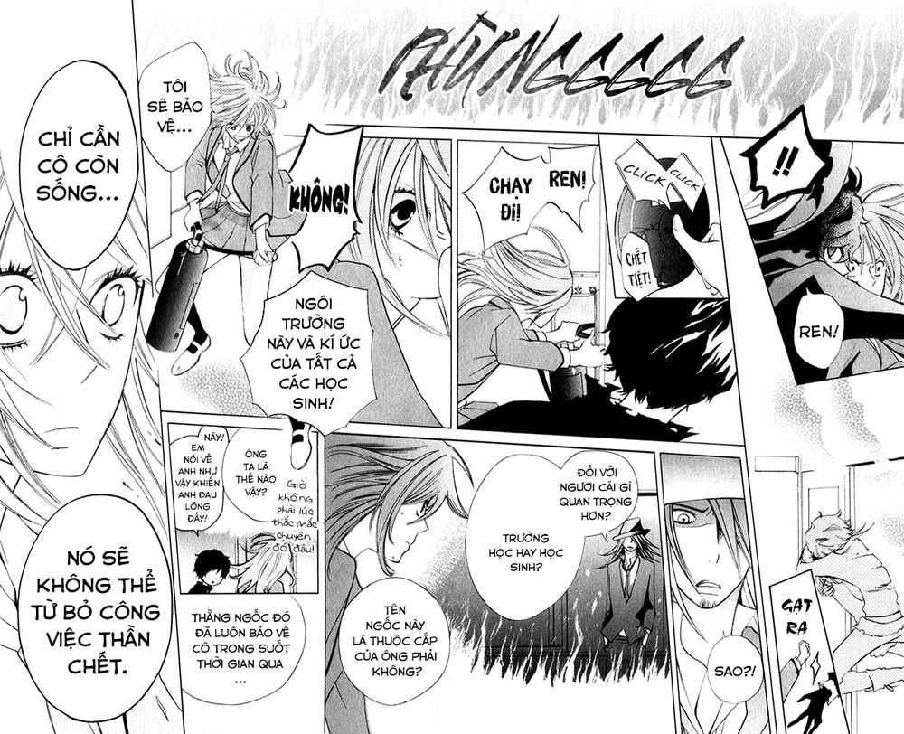 Sarashi Asobi Chapter 7 - Trang 2