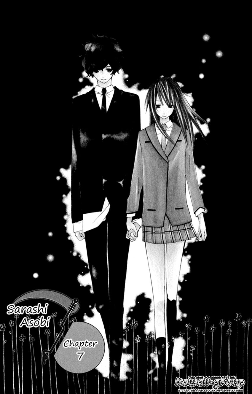 Sarashi Asobi Chapter 7 - Trang 2