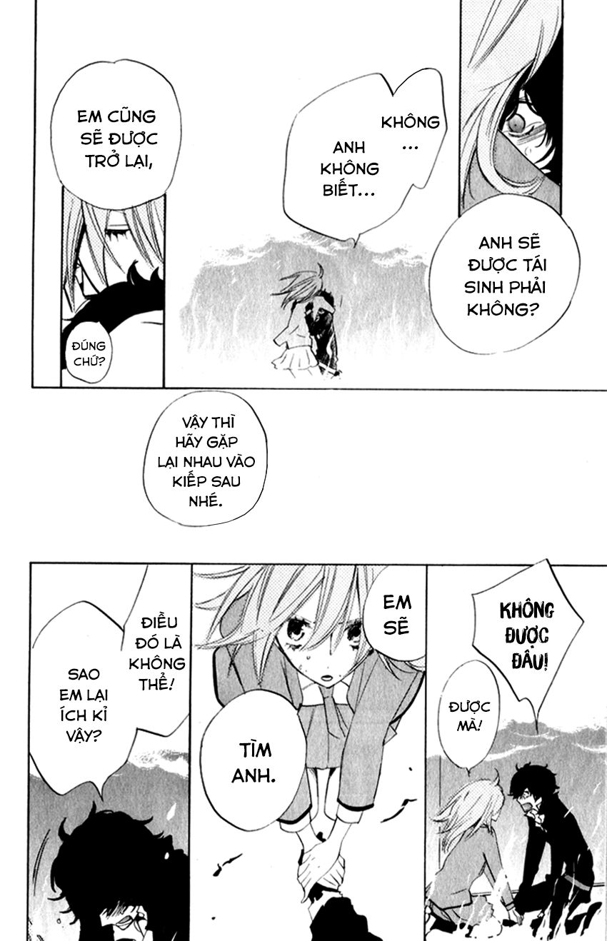 Sarashi Asobi Chapter 7 - Trang 2