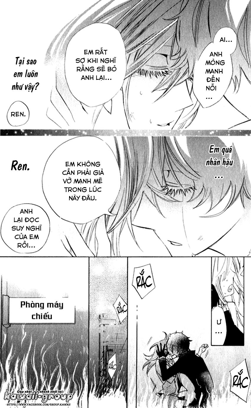 Sarashi Asobi Chapter 7 - Trang 2