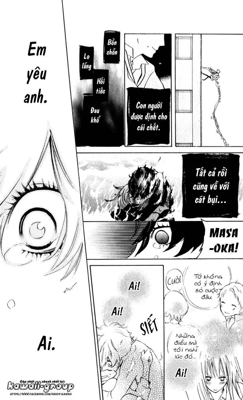 Sarashi Asobi Chapter 7 - Trang 2