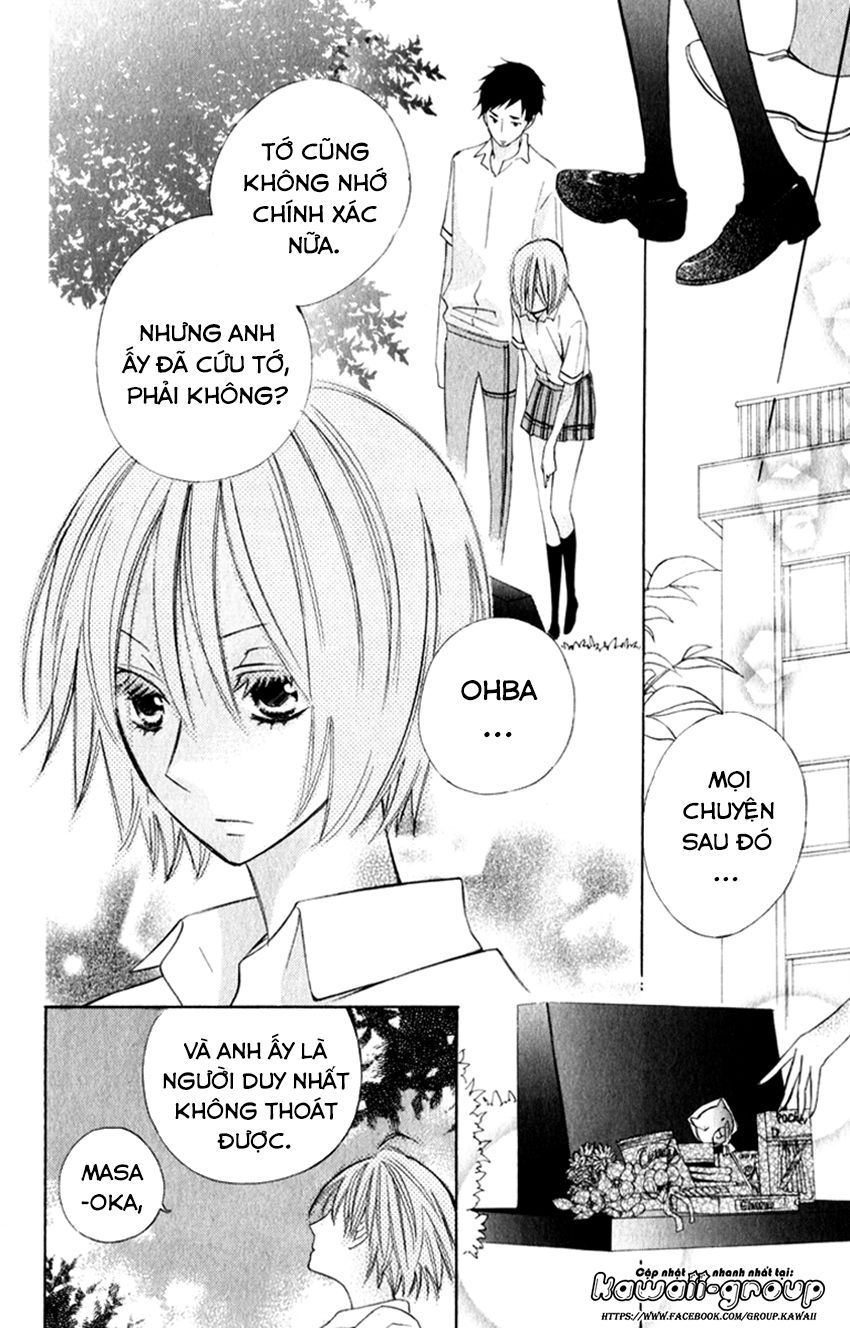 Sarashi Asobi Chapter 7 - Trang 2