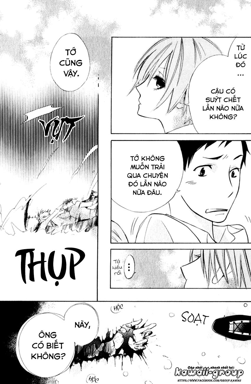 Sarashi Asobi Chapter 7 - Trang 2