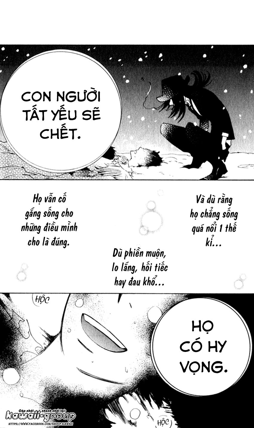 Sarashi Asobi Chapter 7 - Trang 2