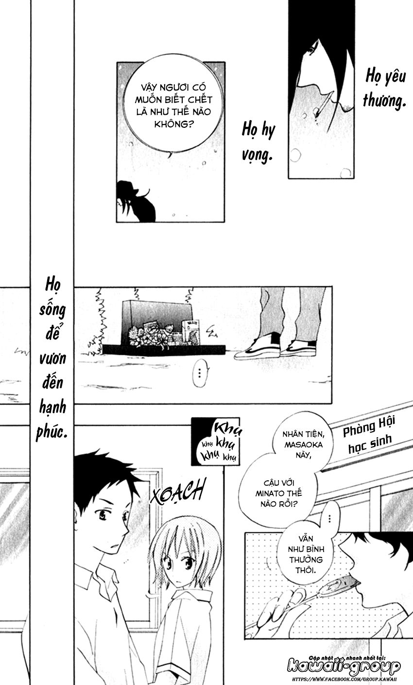 Sarashi Asobi Chapter 7 - Trang 2