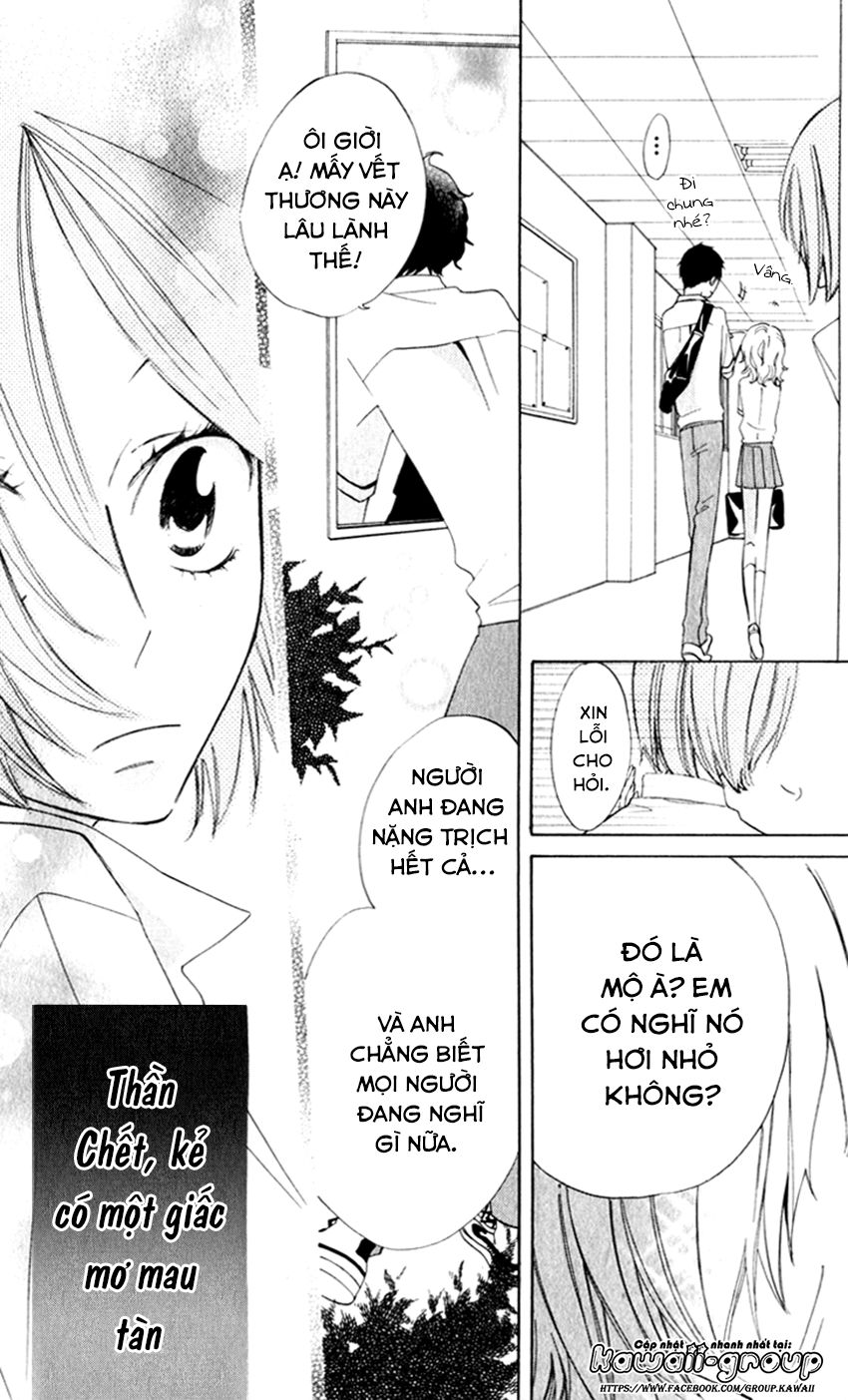 Sarashi Asobi Chapter 7 - Trang 2