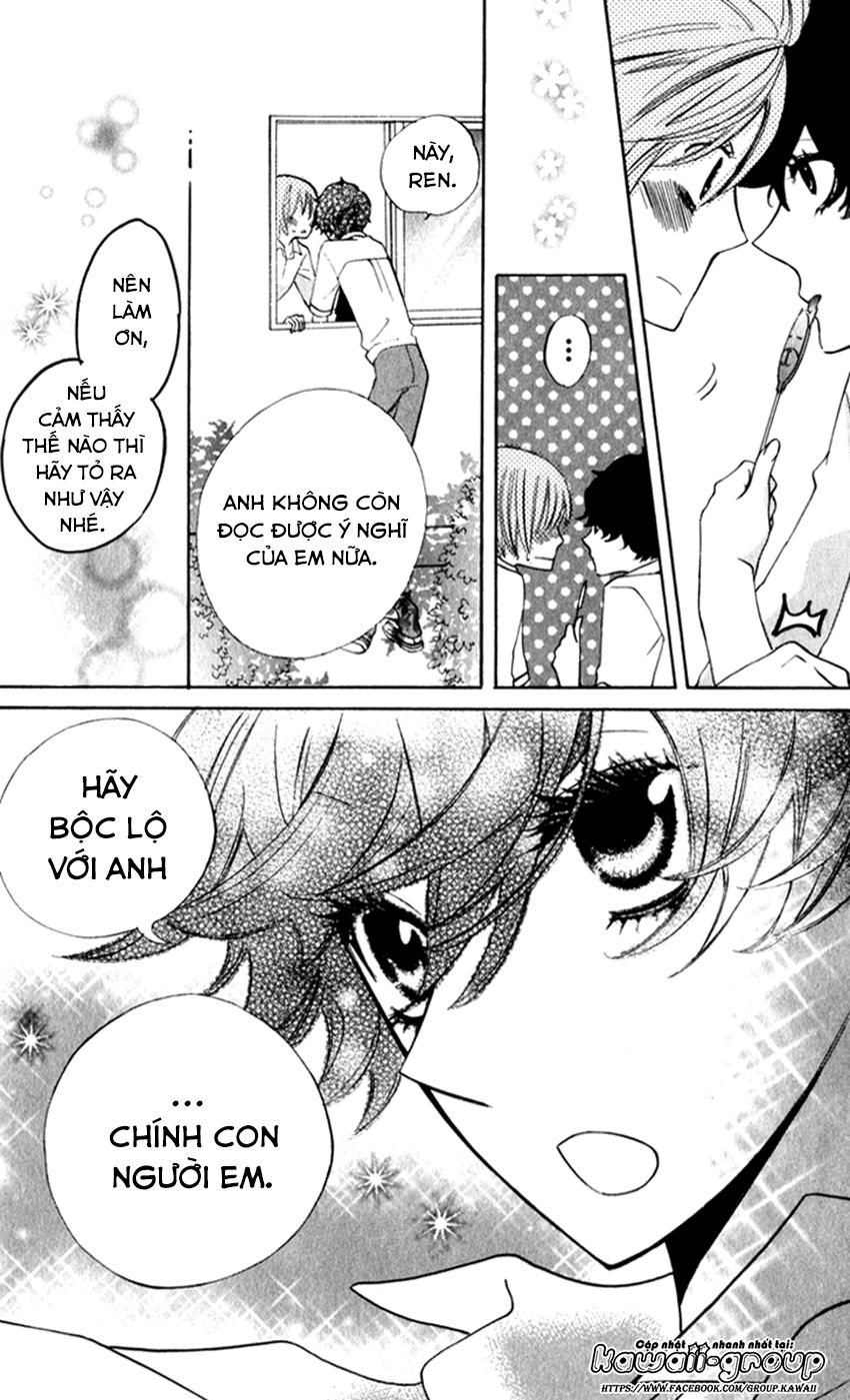 Sarashi Asobi Chapter 7 - Trang 2