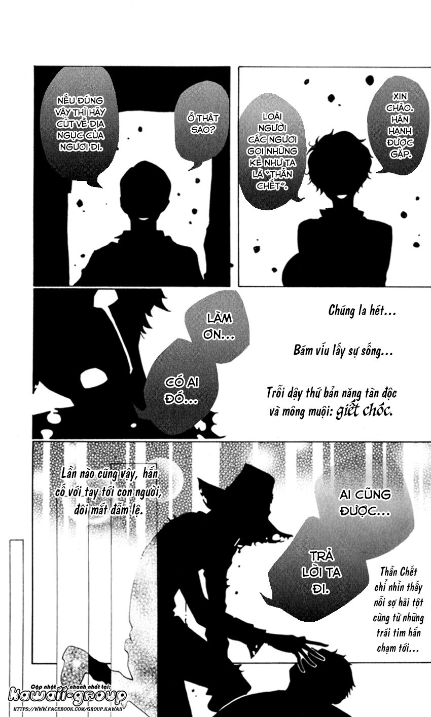 Sarashi Asobi Chapter 7 - Trang 2