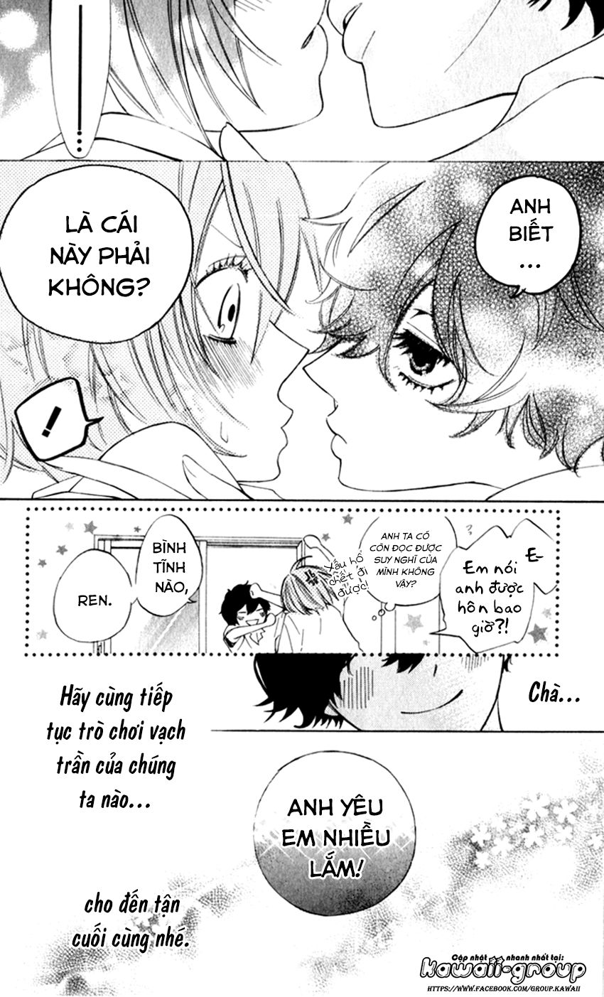 Sarashi Asobi Chapter 7 - Trang 2